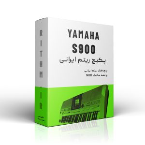 دانلود ریتم یاماها S900
