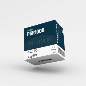 فلاپی ریتم یاماها PSR1000